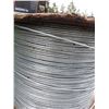 Image 2 : Large Roll of 1/8" High Tensile Wire