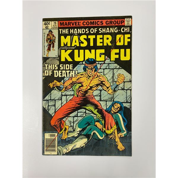 Master Kung Fu #79 Vintage Marvel Comic