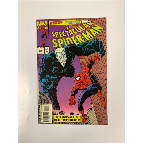 Spiderman #204 Vintage Marvel Comic