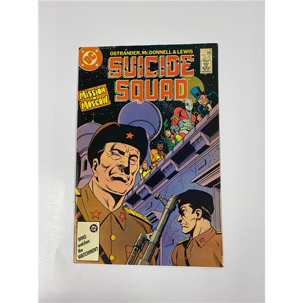 Suicide Squad #5 Vintage DC Comic