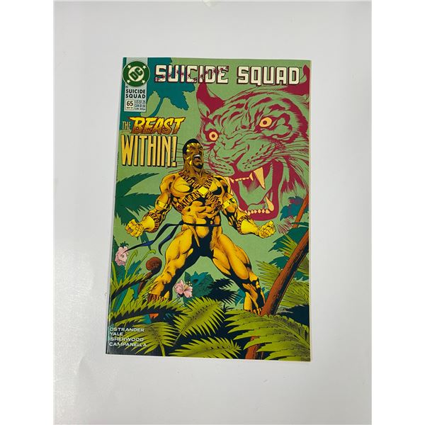 Suicide Squad #65 Vintage DC Comic
