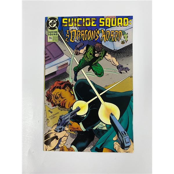 Suicide Squad #55 Vintage DC Comic
