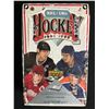 Image 1 : (1) SEALED 1991-92 UPPER DECK NHL TRADING CARD HOBBY BOX