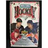 Image 1 : (1) SEALED 1991-92 UPPER DECK NHL TRADING CARD HOBBY BOX