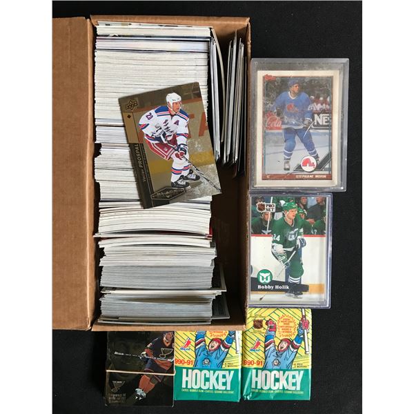 ASSORTED NHL TRADING CARD LOT