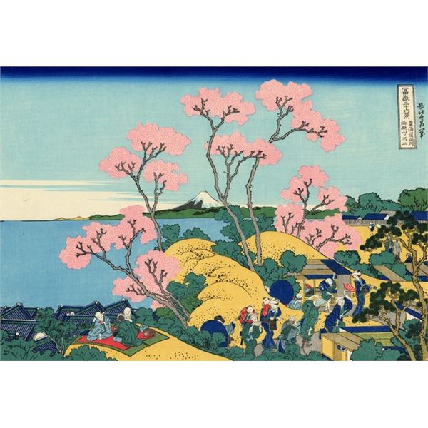 Hokusai - The Fuji from Gotenyama