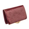 Image 2 : Louis Vuitton Brown Vernis Leather French Wallet
