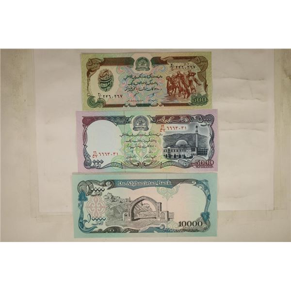 3 BANK OF AFGHANISTAN CRISP UNC BILLS: 1991-500