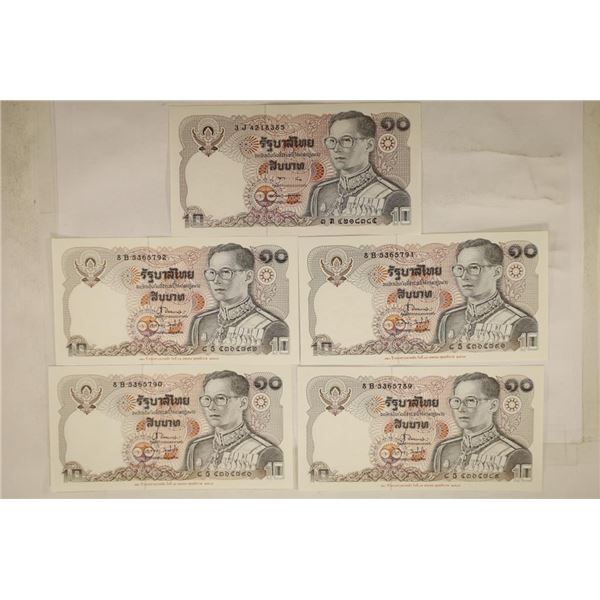 5-1980'S THAILAND 10 BAHT CRISP UNC BILLS: 4 HAVE
