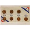 Image 1 : 1982-7 VARIETIES LINCOLN CENT SET (UNC)