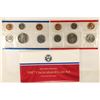 Image 2 : 1987 US MINT SET (UNC) P/D (WITH ENVELOPE)