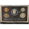 Image 1 : 1993 US SILVER PREMIER PROOF SET (WITH BOX)