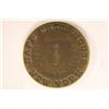 Image 1 : VINTAGE HAP'S BATHHOUSE BROTHEL TOKEN: OBVERSE