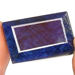 70ct Huge Stunning Blue Natural Sapphire  RETAIL $6000 (GEM-4002)