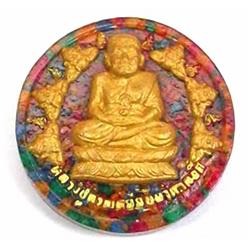 193.4ct RARE Fancy Sapphire Jatukam Rammathep Buddha Amulet RETAIL $1350 (GEM-4786)