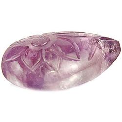632ct RARE Collector's Untreated Natural African Amethyst RETAIL $8500 (GEM-7071)