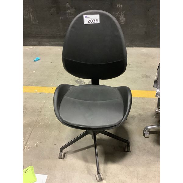 LEATHER OFFICE CHAIR