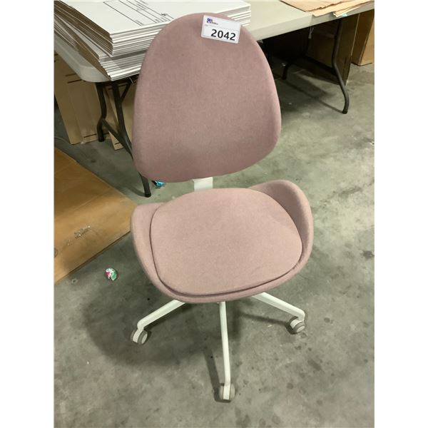 GAS LIFT OFFICE CHAIR