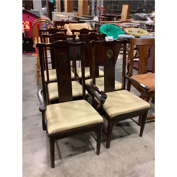 SET OF 6 CHINESE STYLE DINING CHAIRS