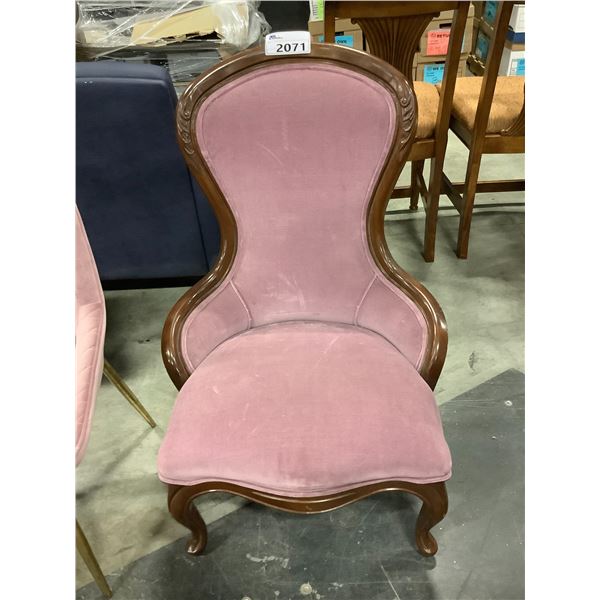 UPHOLSTERED MAHOGANY ANTIQUE VICTORIAN SLIPPER CHAIR