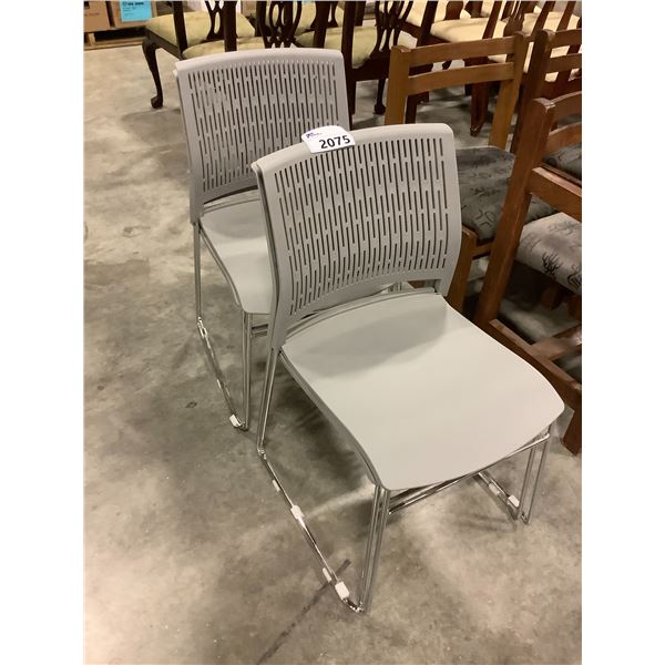 SET OF 4 MODERN DINING CHAIRS