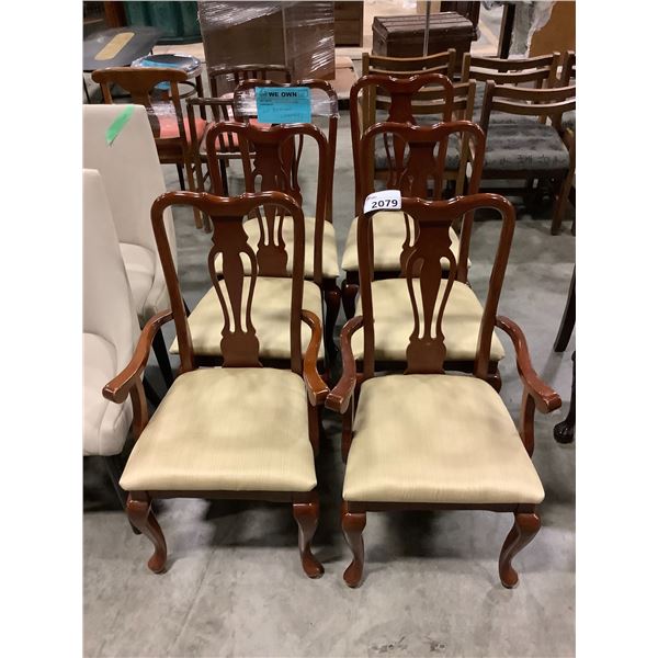 SET OF 6 QUEEN ANNE STYLE DINING CHAIRS