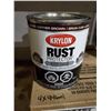 Image 2 : Krylon Rust Protector - Gloss Leather Brown 4X 946ml