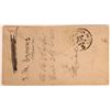 Image 2 : U. S. Pension Office Postmark on Rothville Cover [153509]