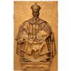 Image 1 : Chinese Man Fiberglass Wall Art [151411]