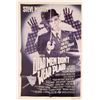 Image 2 : Vintage Movie Posters; 1941-1982 [146215]