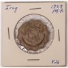 Image 60 : Foreign Coin Bonanza [152192]