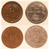 Image 1 : Gila & La Paz County Tokens [151667]