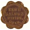 Image 1 : Club Saloon Token [152658]