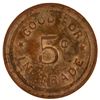 Image 2 : Patz Gum Shop Token [152652]