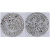 Image 1 : Gilchrist & Dawson, Gnl. Store Token [153872]