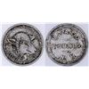 Image 1 : Sheep to be shorn Macario Torres Token [153861]