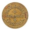 Image 1 : Rare Eddy, OK Token [152456]