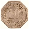 Image 2 : Hub Dept. Store Token [152662]