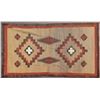 Image 2 : Native American Blanket [151439]