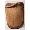 Image 2 : Rare Wooden Ore Bucket [152132]