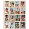 Image 1 : Topps Baseball Cards: 1966, 1967, 1968, 1970 & 1971 [153480]