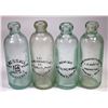 Image 1 : Rare Oklahoma Towns Bottle Group (4) [151702]