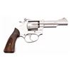 Image 1 : Rossi Model M511 .22 Long Rifle