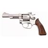 Image 2 : Rossi Model M511 .22 Long Rifle