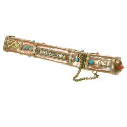 Tibetan Brass Prayer Scroll Tube (ANT-075)