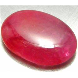 1.69ct RARE Oval Cabochon Top AAA Madascargascar Red Ruby VS RETAIL $1150 (GEM-4533)