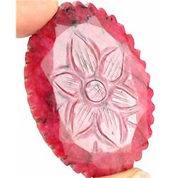 235ct. Museum Grade Top Pigeon Blood Red Natural African Ruby RETAIL $12500  (GEM-2594)