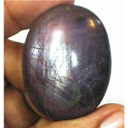 308ct RARE Huge 100% Natural Iridescent Ruby Gemstone RETAIL $9500  (GEM-4548)