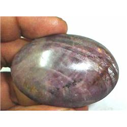 367ct RARE 100% Natural Untreated Ruby Gemstone RETAIL $10500  (GEM-4670)