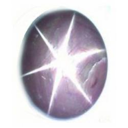 7.50ct RARE Stunning Untreated 6 Ray Pink STAR Sapphire RETAIL $1850  (GEM-4736)